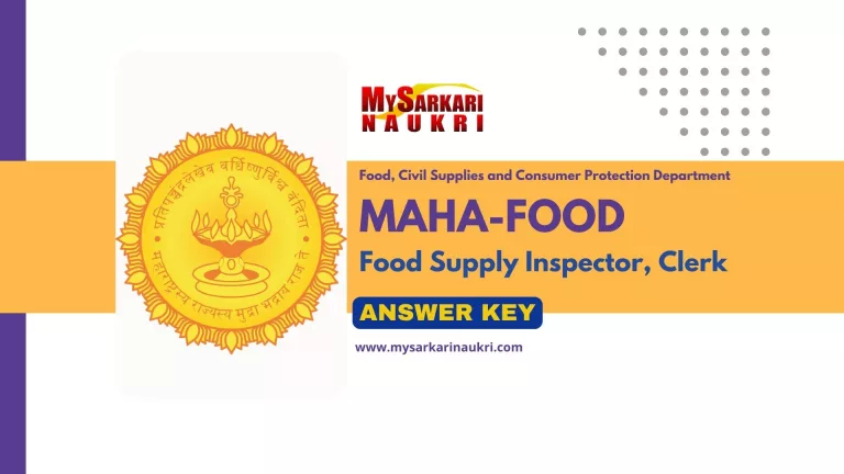Maharashtra Food Supply Inspector Admit Card