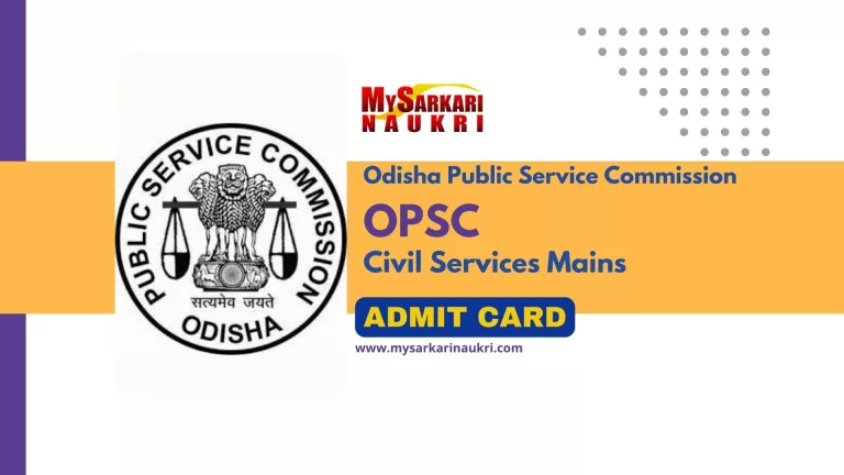 OPSC Civil Services Mains Admit Card