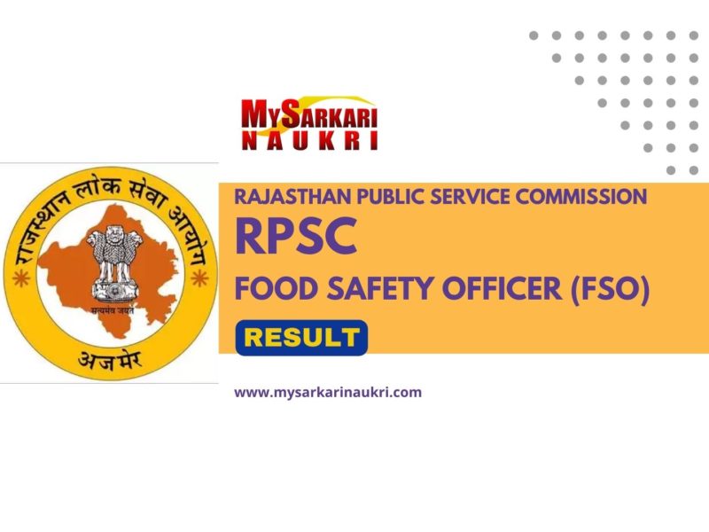 RPSC Food Safety Officer (FSO) Result