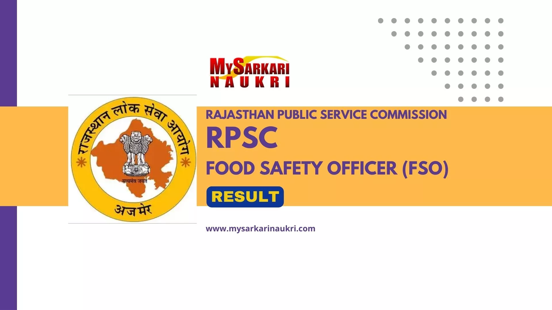 RPSC Food Safety Officer (FSO) Result