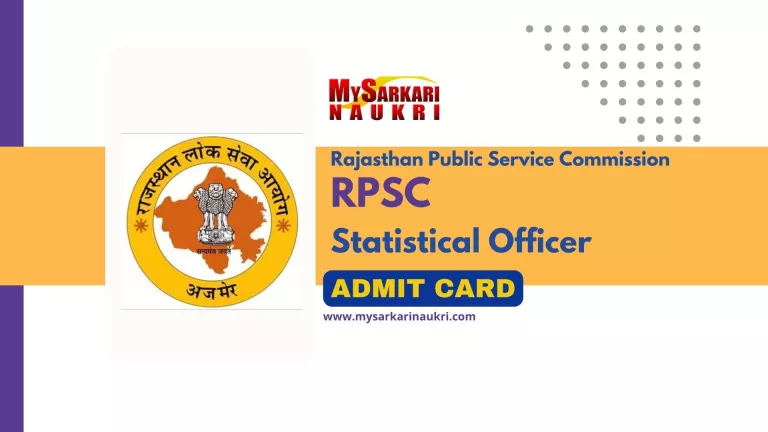 RPSC Statistical Officer Admit Card
