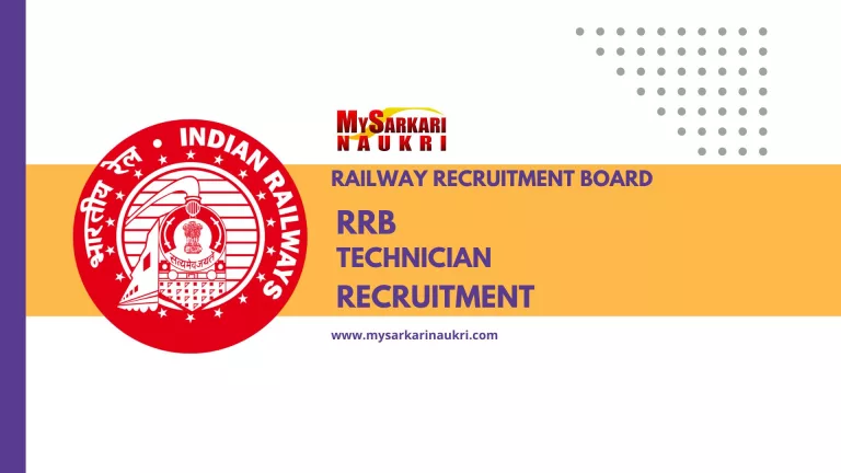 RRB Technician