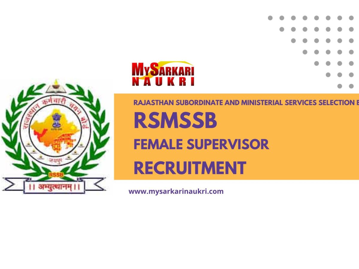 RSMSSB Female Supervisor Recruitment