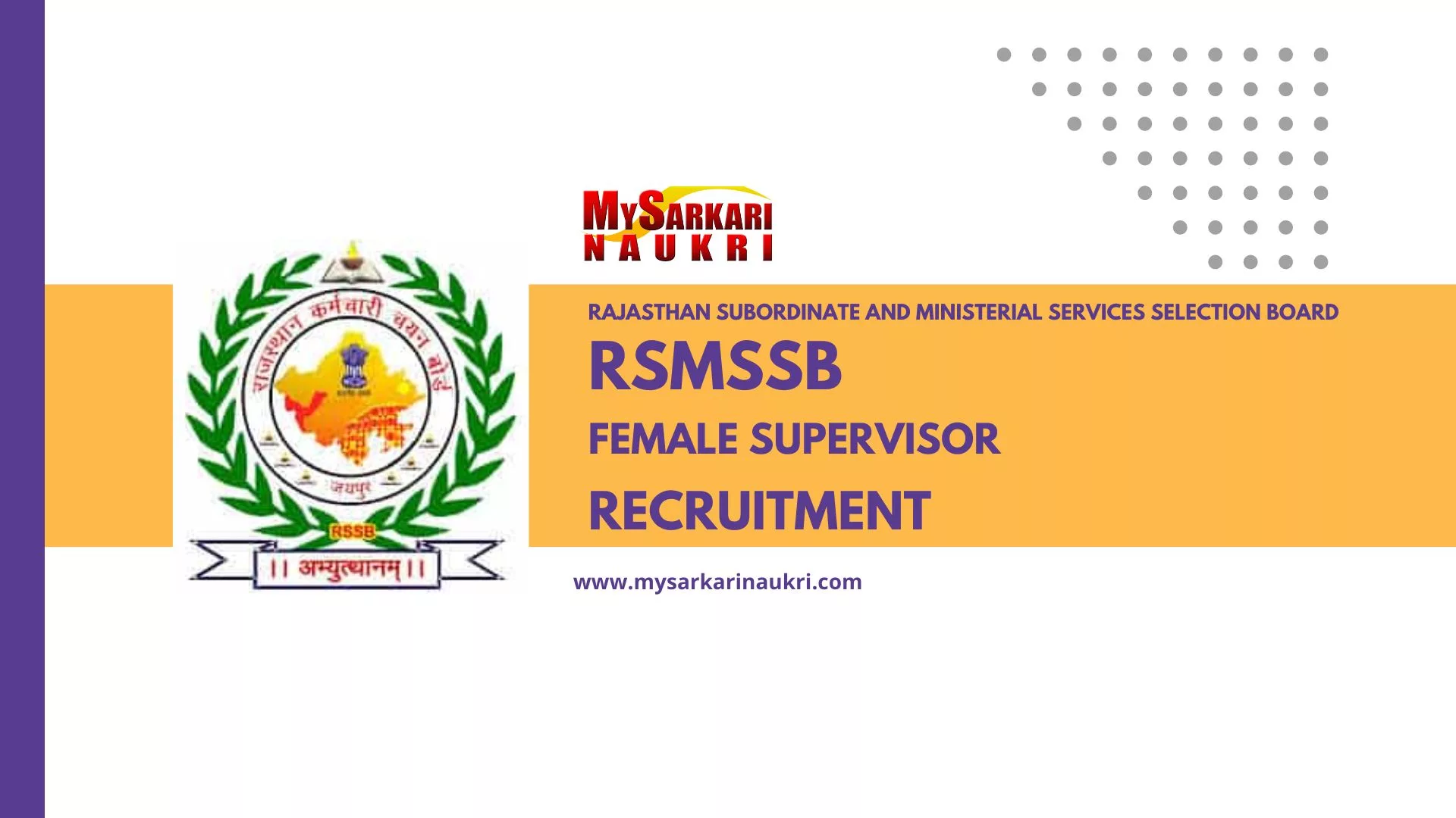 RSMSSB Female Supervisor Recruitment