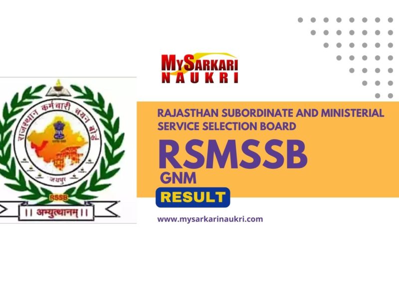 RSMSSB GNM Result