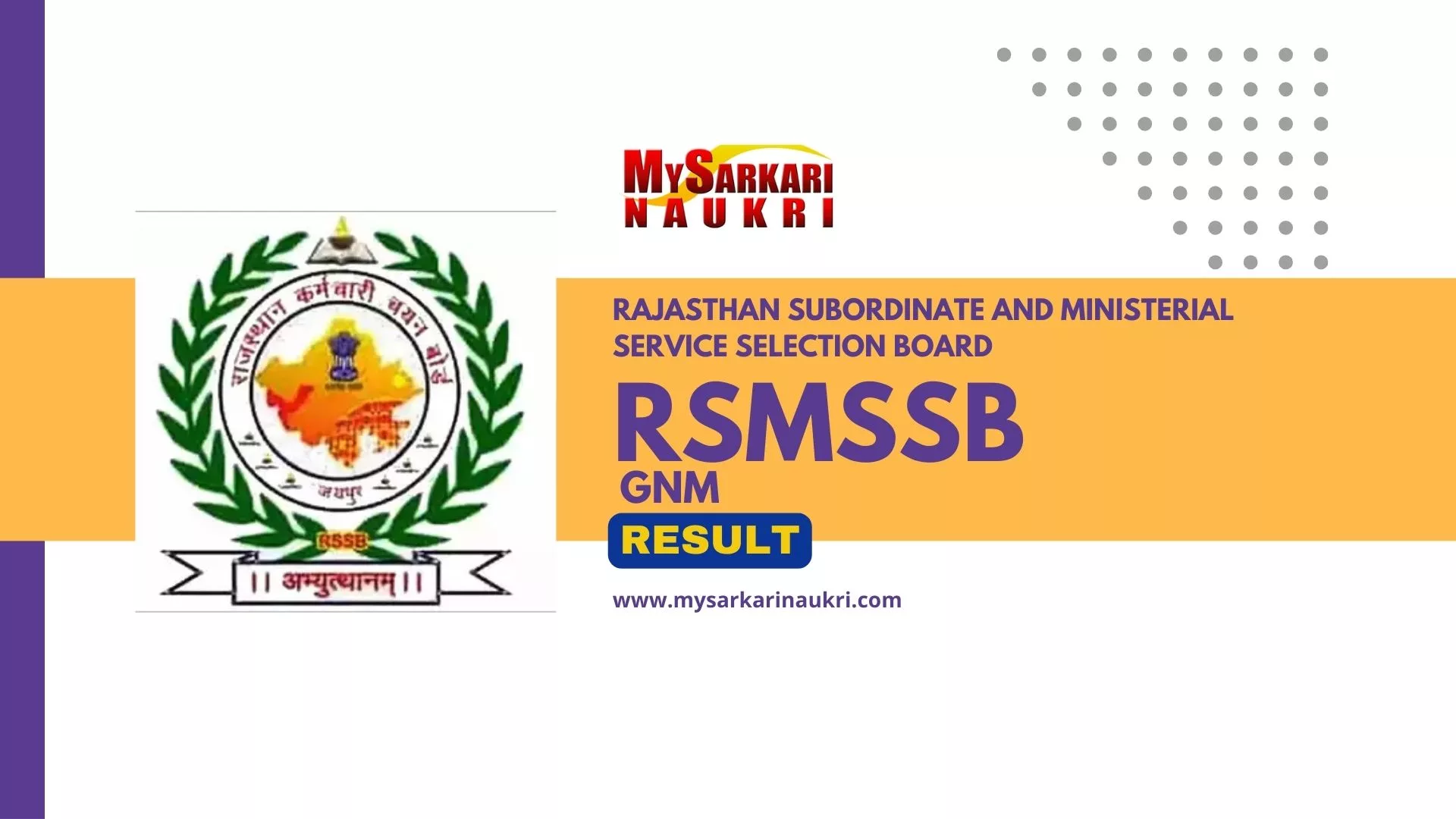 RSMSSB GNM Result