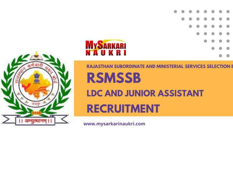 RSMSSB LDC and Junior Assistant