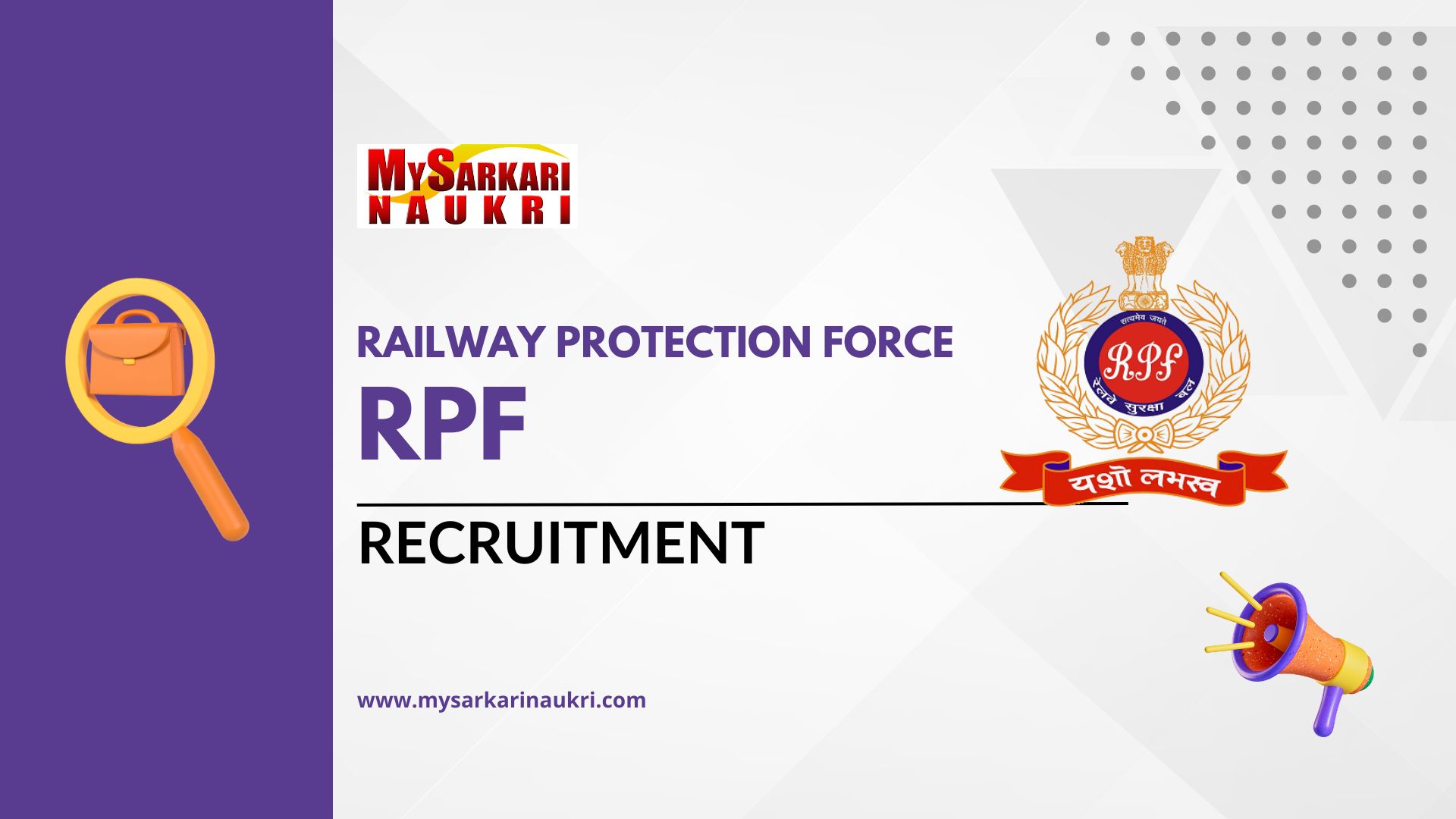 Railway Protection Force