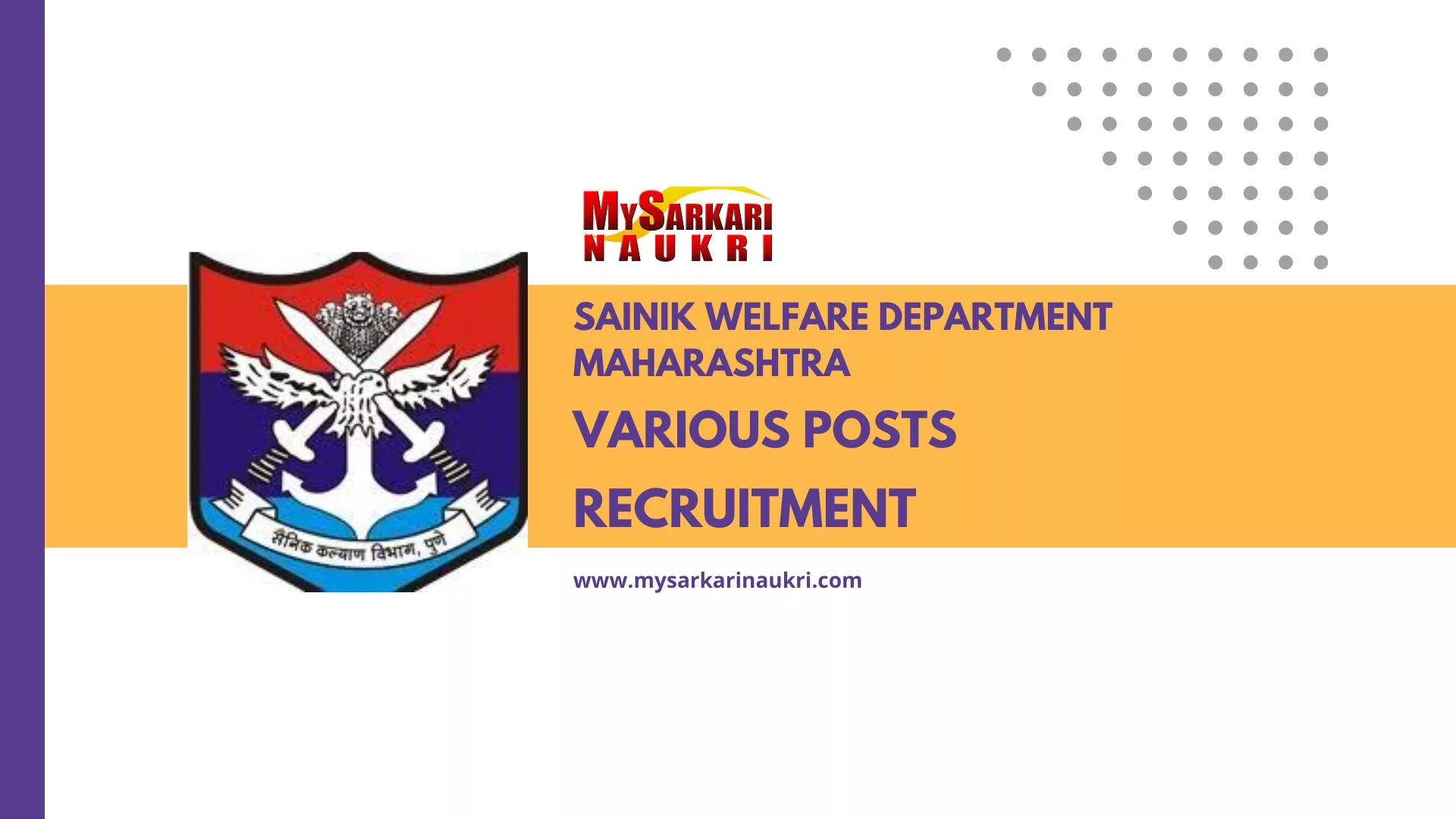 Sainik Welfare Department Maharashtra