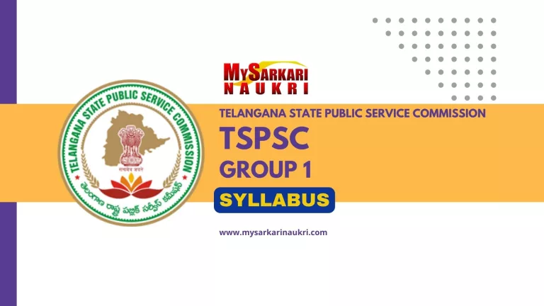 TSPSC Group 1 Syllabus