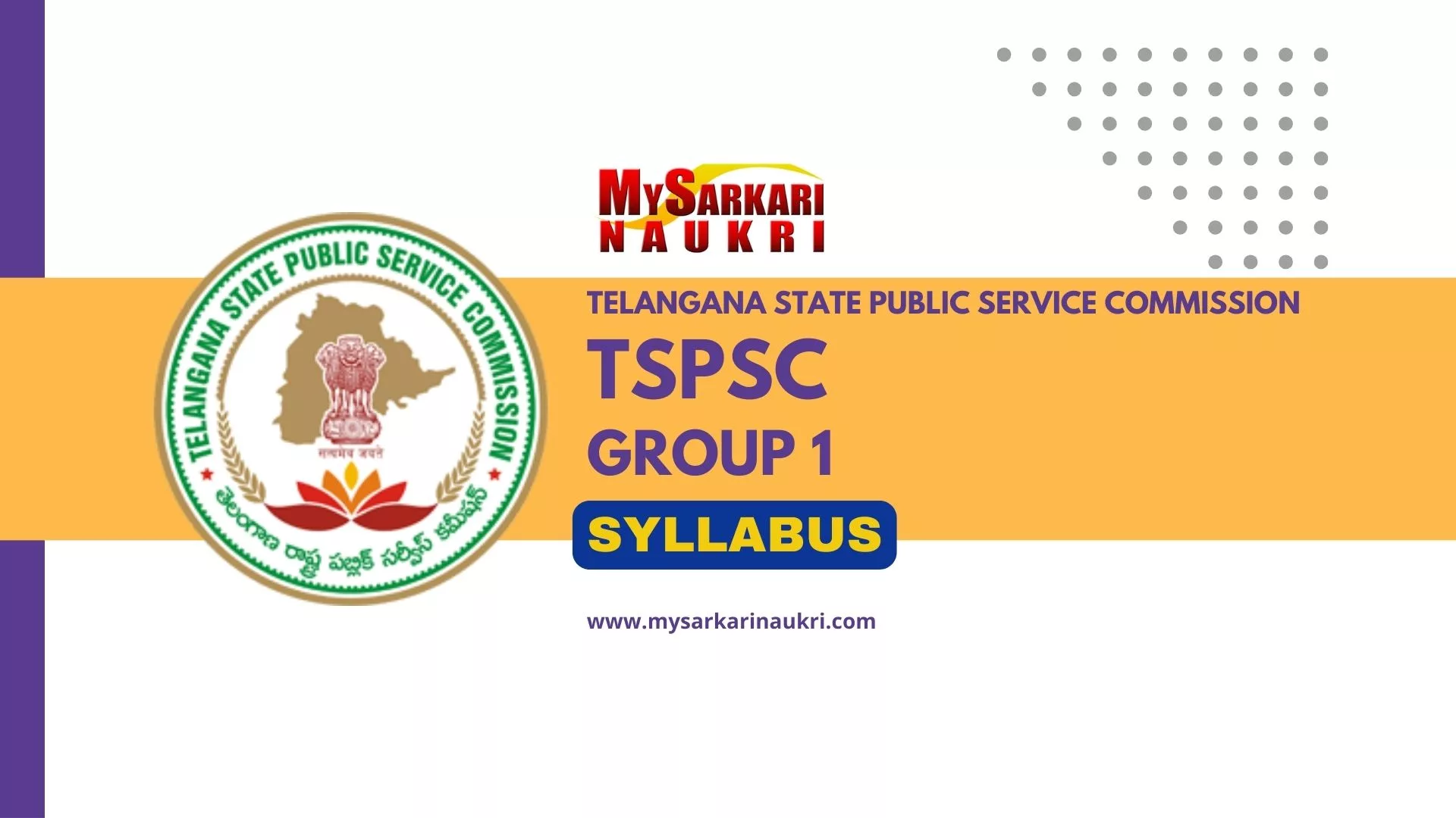 TSPSC Group 1 Syllabus