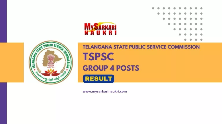 TSPSC Group 4 Result