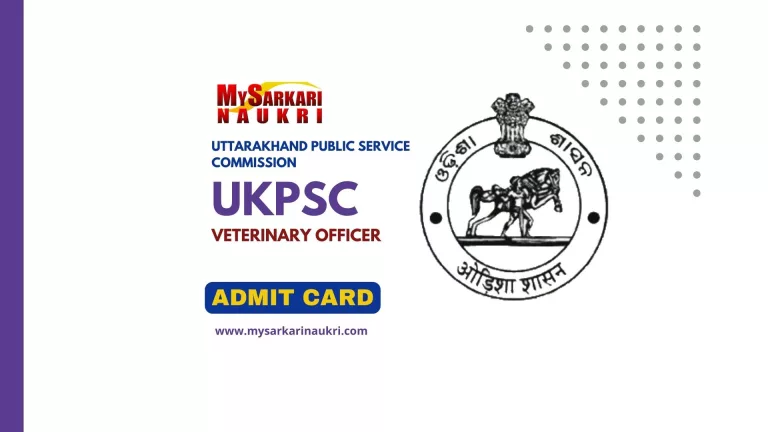 UKPSC Veterinary Officer Admit Card