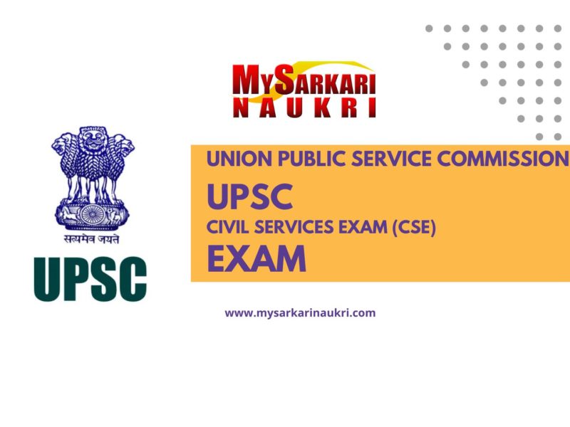 UPSC Civil Services Exam (CSE) Notification
