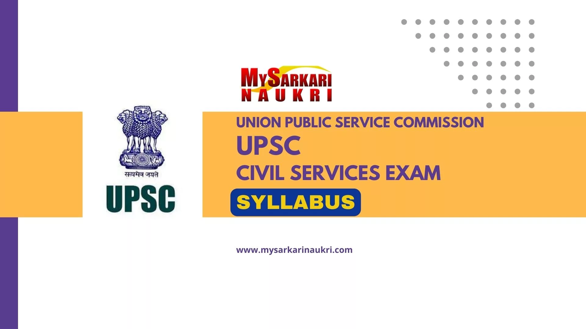 UPSC Civil Services Syllabus