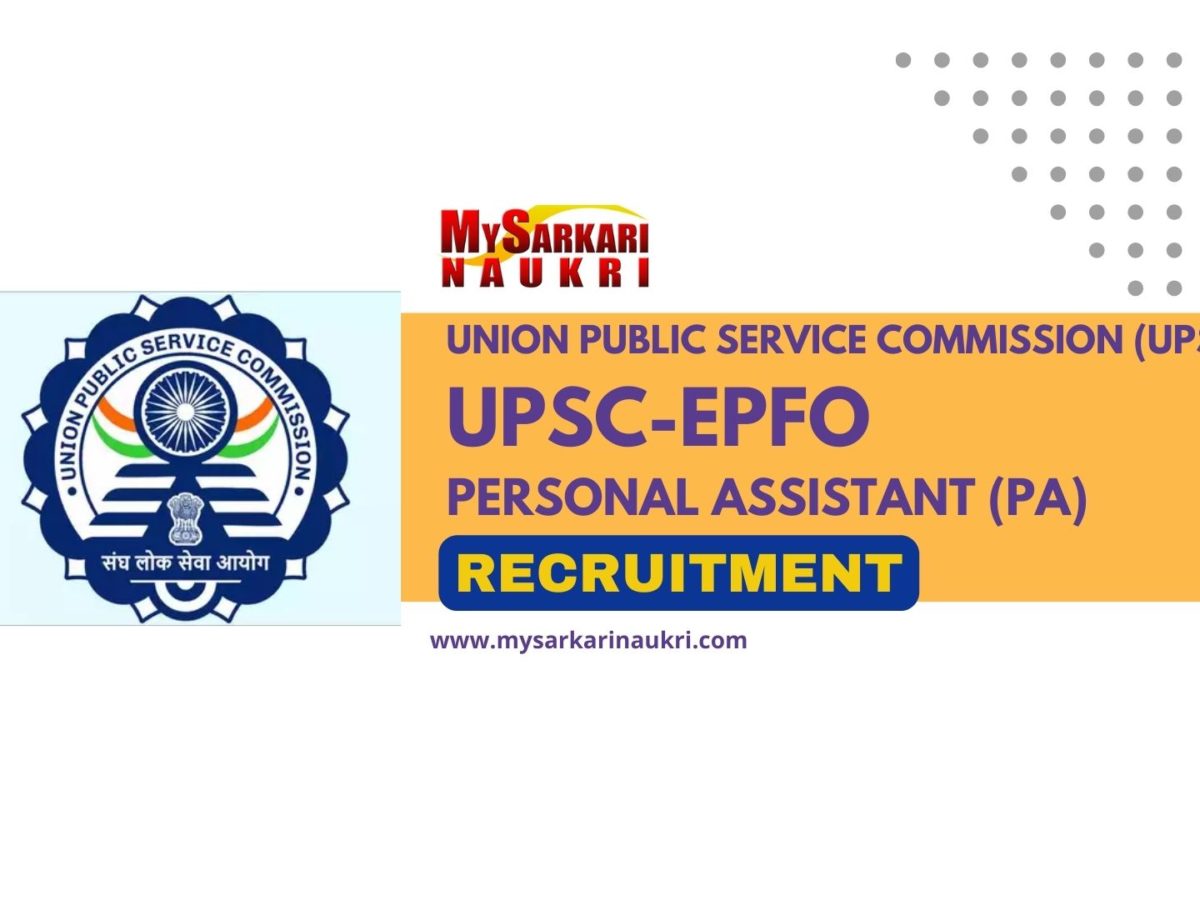 UPSC EPFO PA