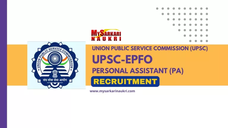UPSC EPFO PA