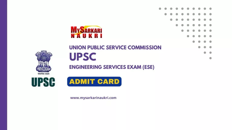 UPSC ESE Admit Card