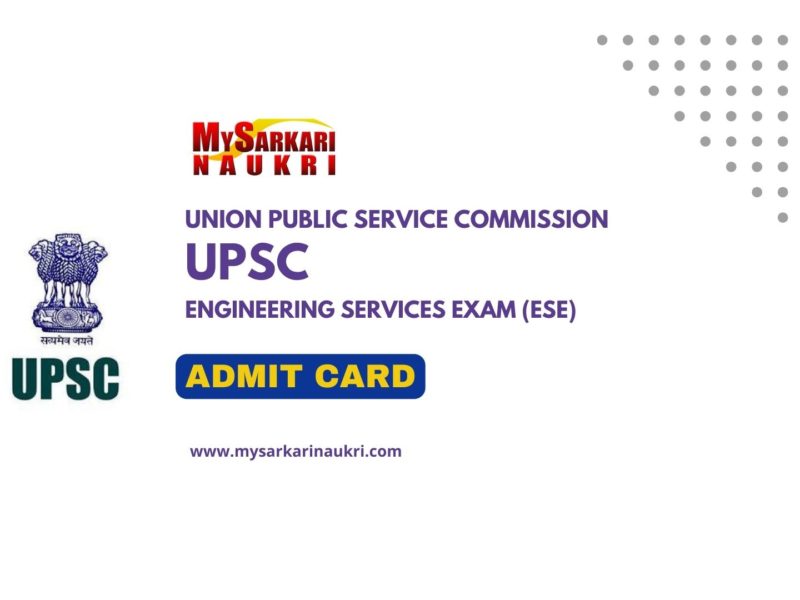 UPSC ESE Admit Card