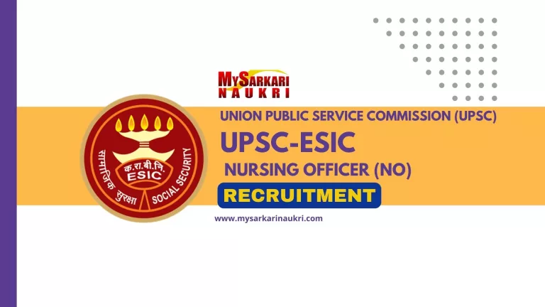 UPSC ESIC Nursing Officer