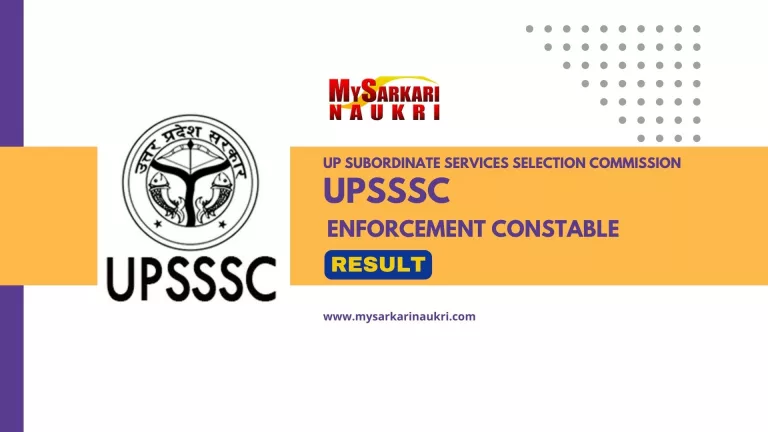 UPSSSC Enforcement Constable Result