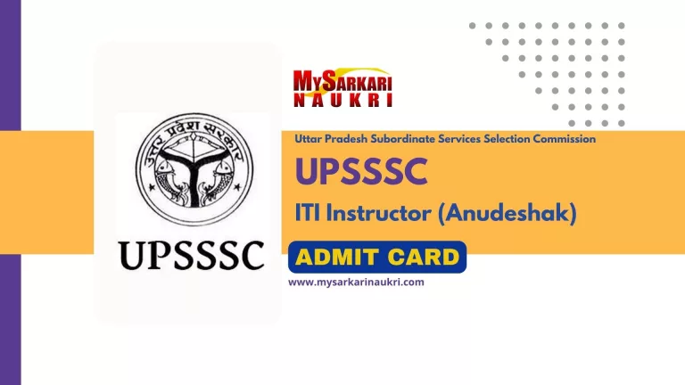 UPSSSC ITI Instructor Admit Card
