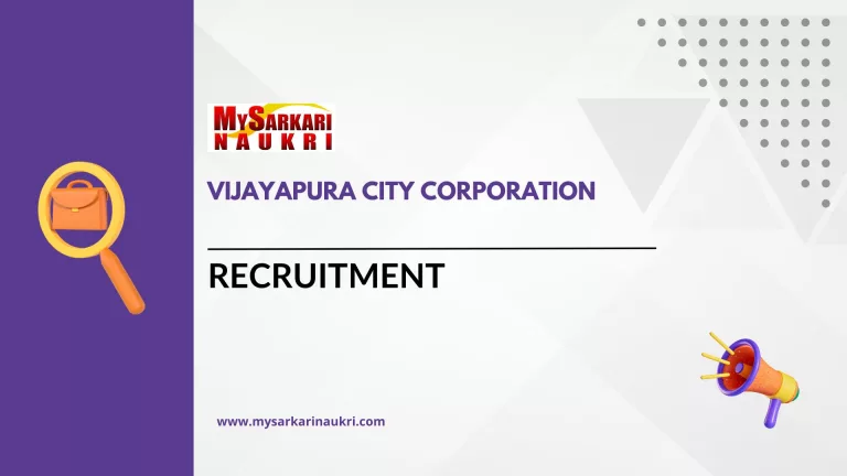 Vijayapura City Corporation
