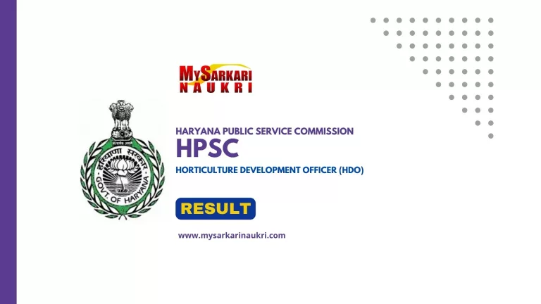 HPSC HDO Result