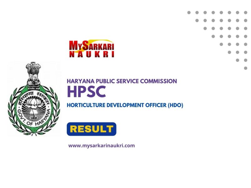 HPSC HDO Result