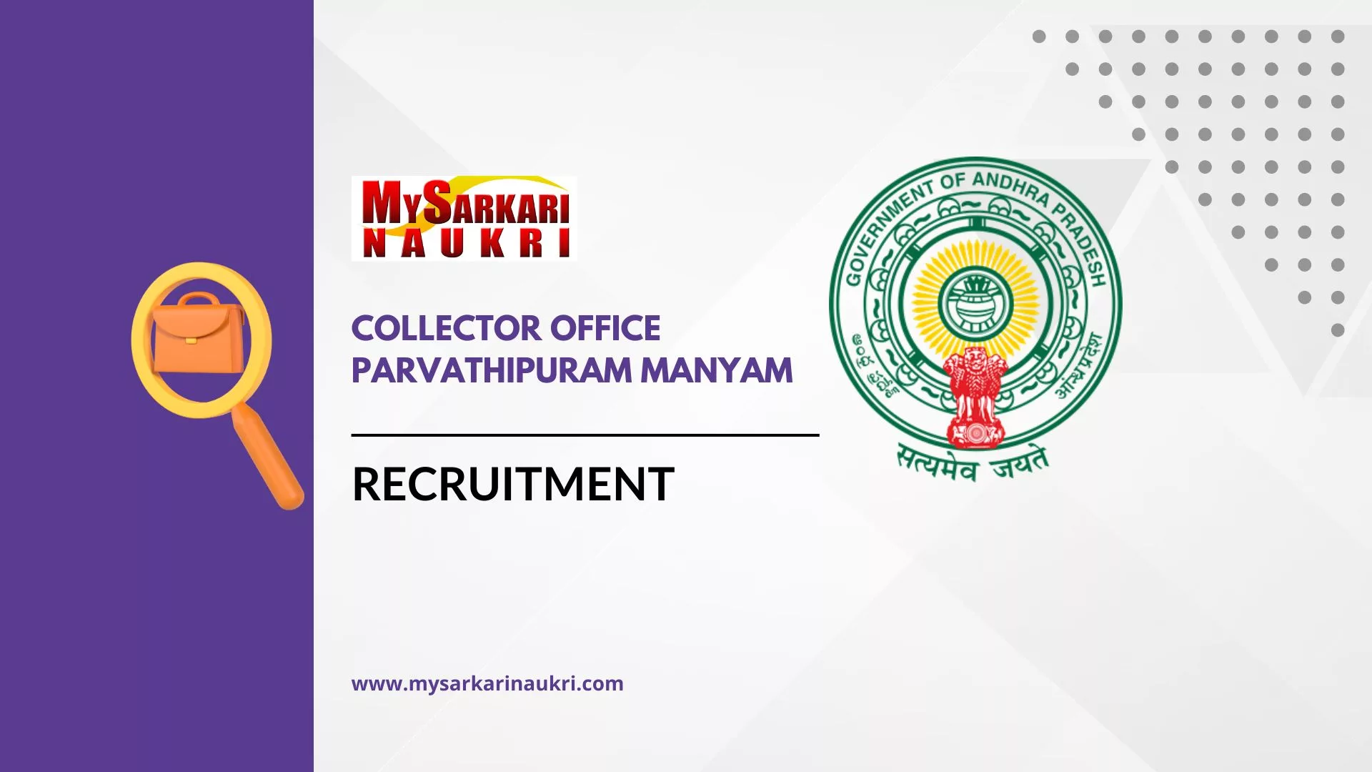 Collector Office Parvathipuram Manyam Recruitment 