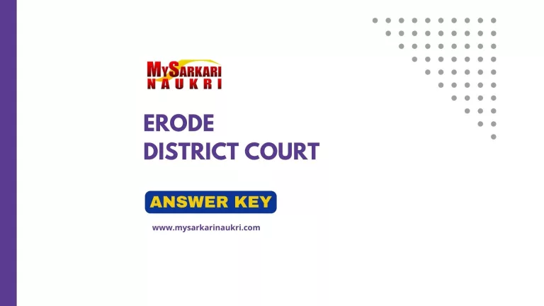 Erode District Court Syllabus