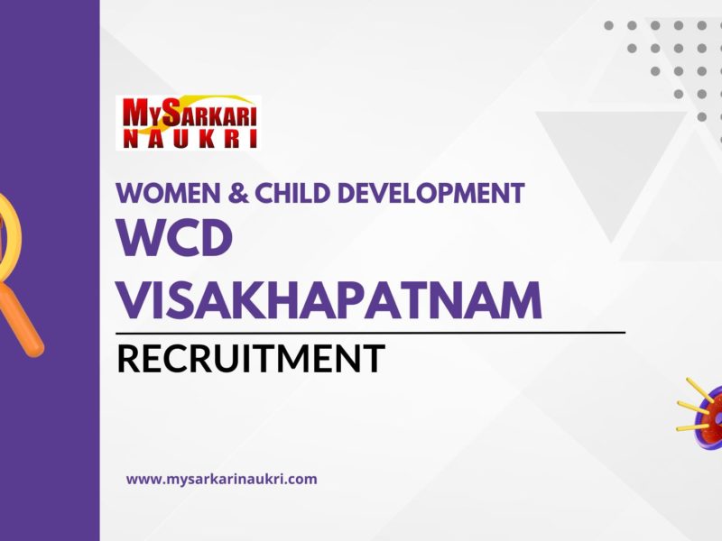 WCD Visakhapatnam Recruitment