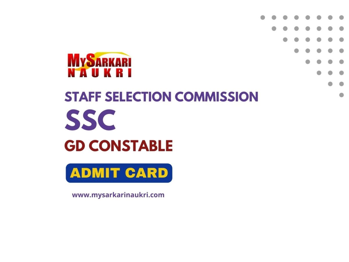 SSC GD Constable Admit Card