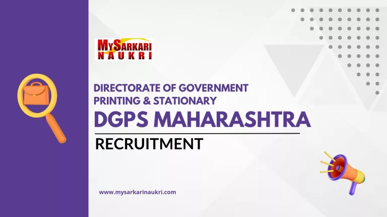 DGPS Maharashtra