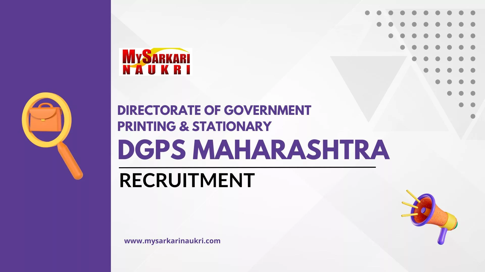 DGPS Maharashtra