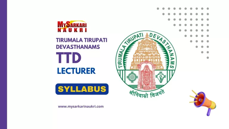 TTD Lecturer Syllabus