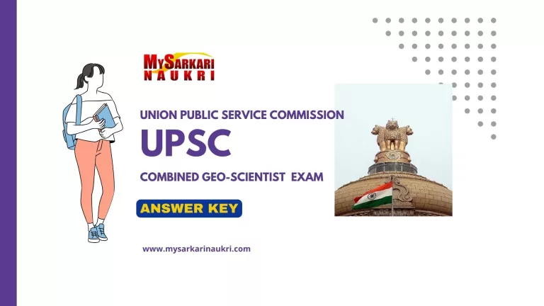 UPSC Combined Geo-Scientist Answer Key