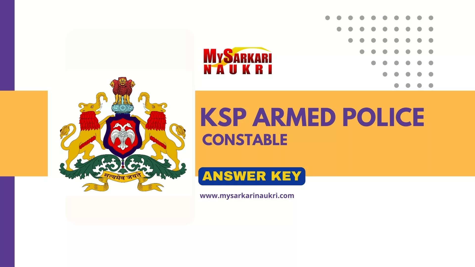 KSP Armed Police Constable Answer Key - Exam Key, Objections