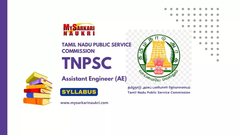 TNPSC AE Syllabus