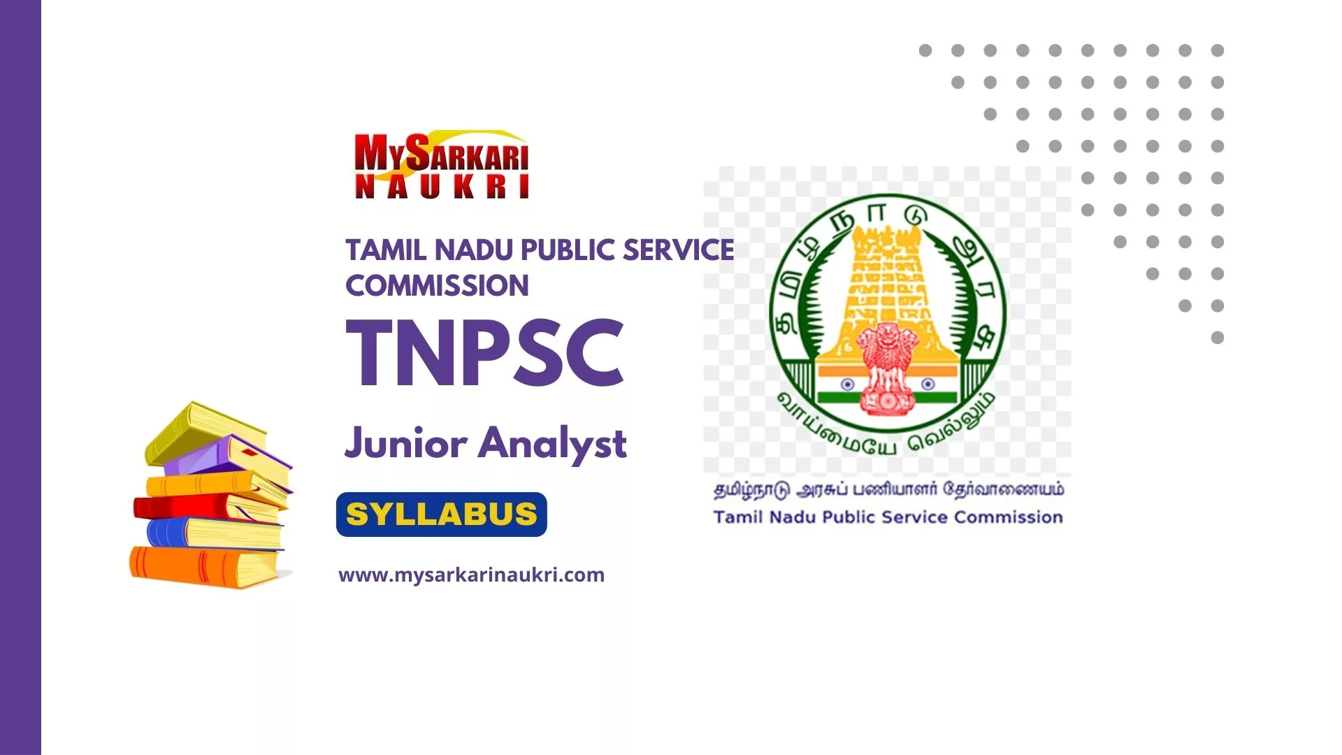 TNPSC Junior Analyst Syllabus