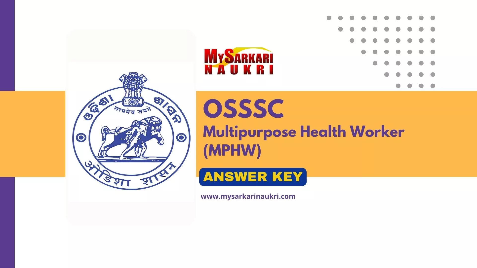 OSSSC MPHW Answer Key