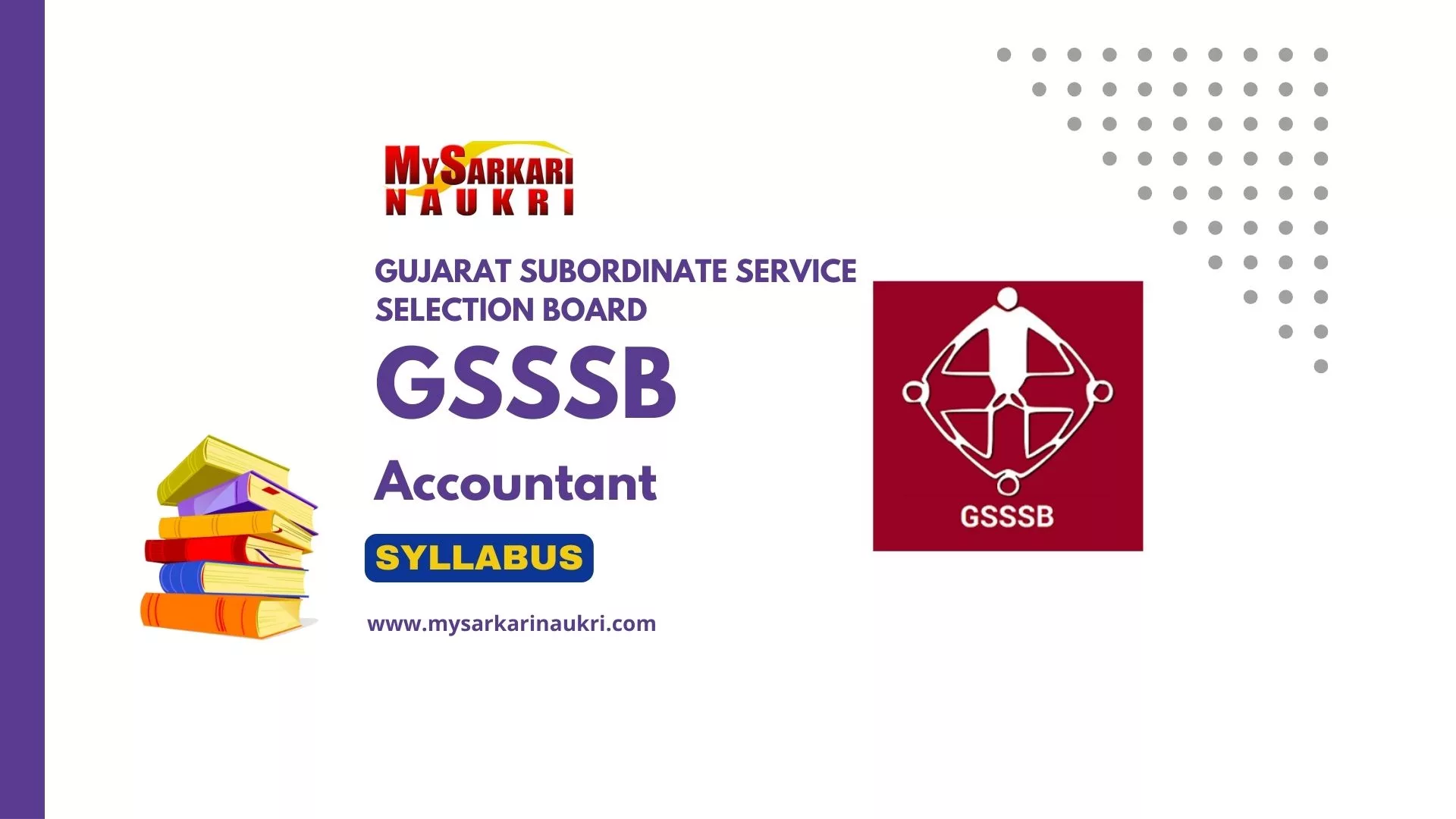 GSSSB Accountant Syllabus