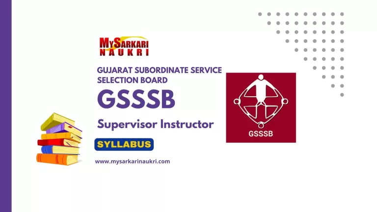 GSSSB Supervisor Instructor Syllabus