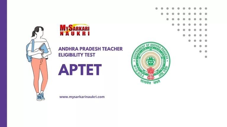 APTET: Exam Dates, Syllabus, Application Form