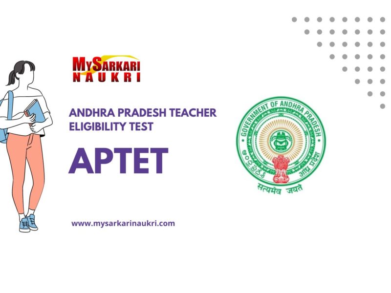 APTET: Exam Dates, Syllabus, Application Form