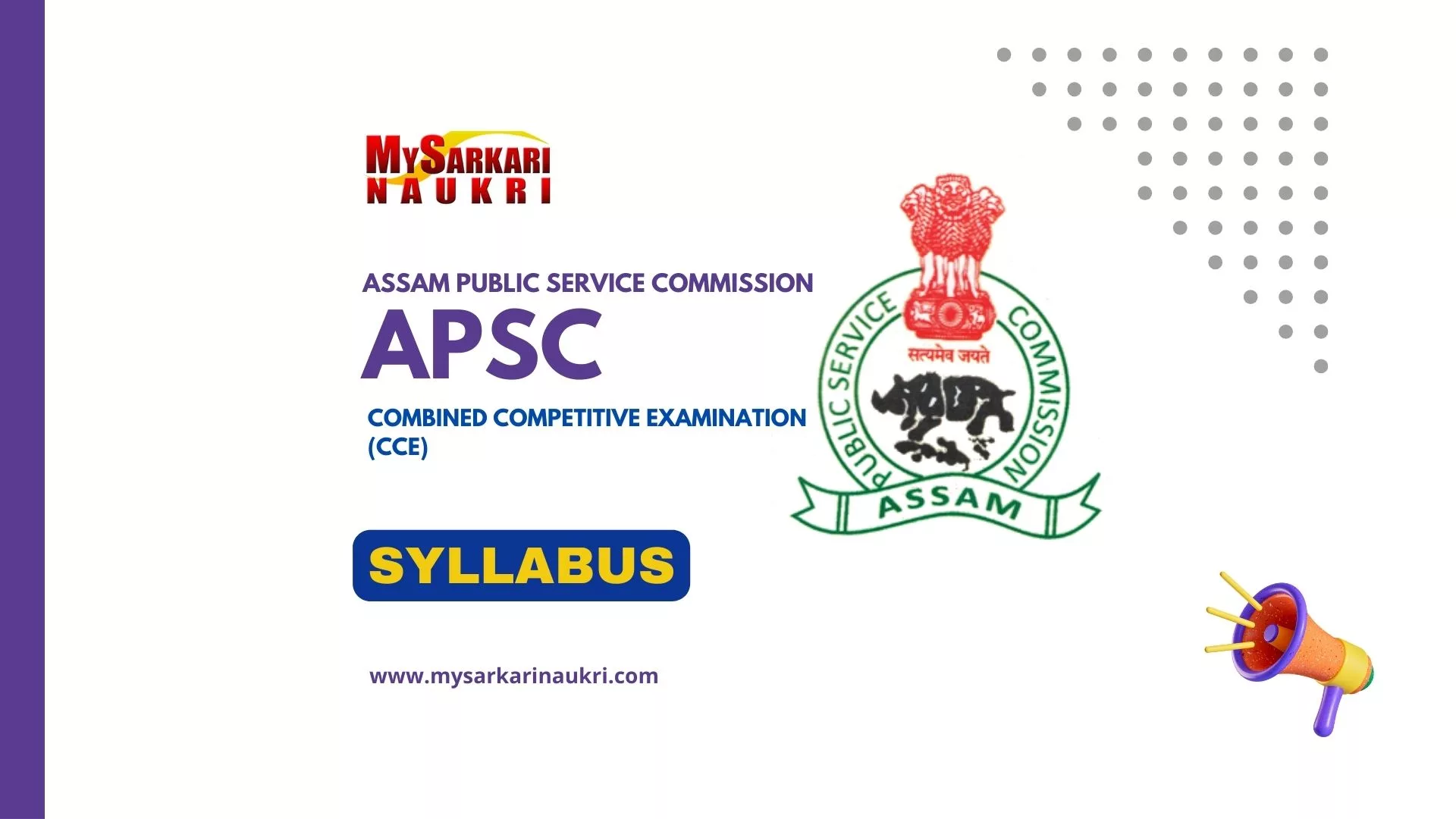 APSC CCE Syllabus 