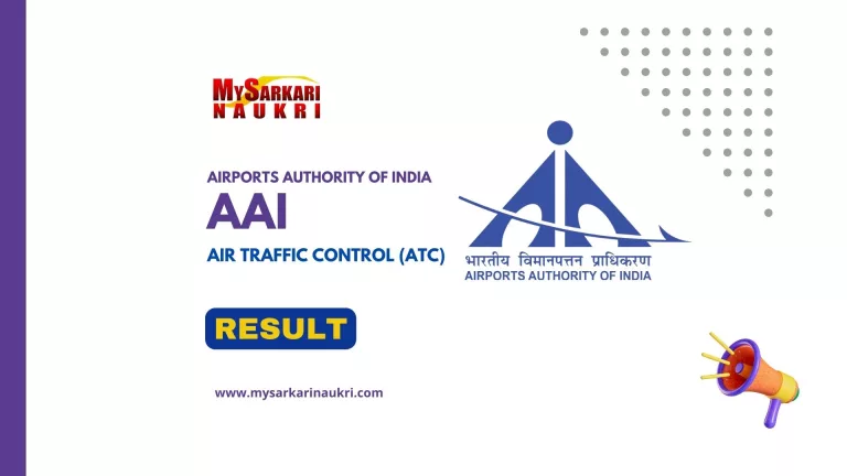 AAI ATC Result
