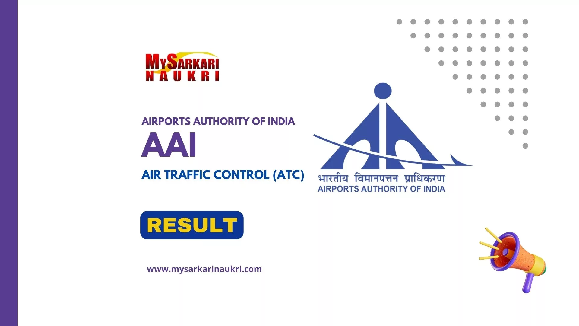 AAI ATC Result