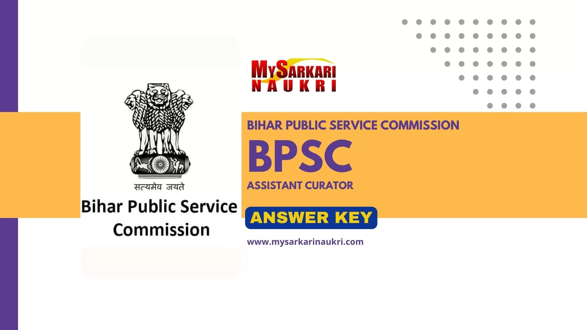 BPSC Assistant Curator Answer Key