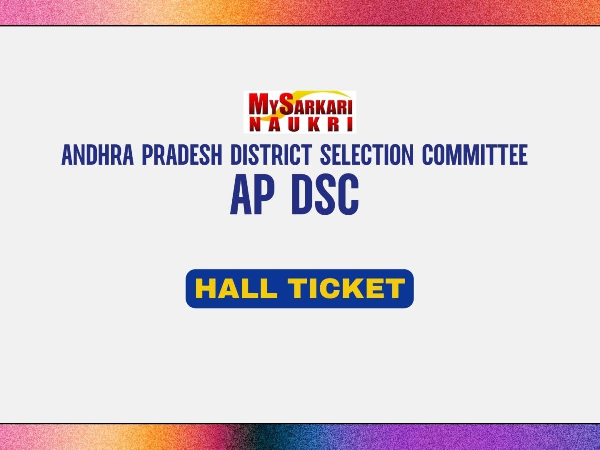 AP DSC Hall Ticket